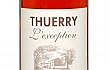 Chateau thuerry rose exception