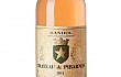 Château de Pibarnon rosé